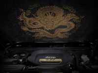 Jeep Wrangler Dragon Edition (2014) - picture 29 of 29