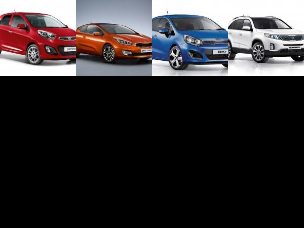 Kia New Models (2014) - picture 1 of 4
