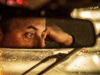 Mercedes-Benz E 300 BlueTEC Hybrid (2014)