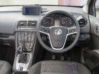 Vauxhall Meriva (2014)