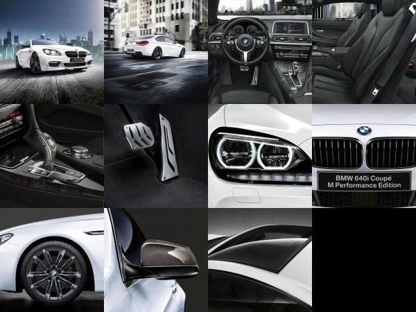 BMW 640i Coupe M Performance Edition (2015) - picture 1 of 11