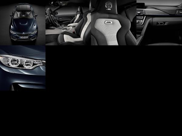 BMW M4 Coupe by BMW Individual (2015) - picture 1 of 5