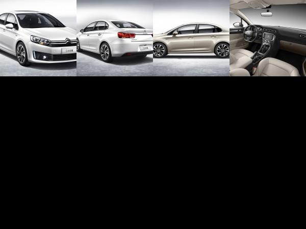 Citroen C4 Saloon (2015) - picture 1 of 4