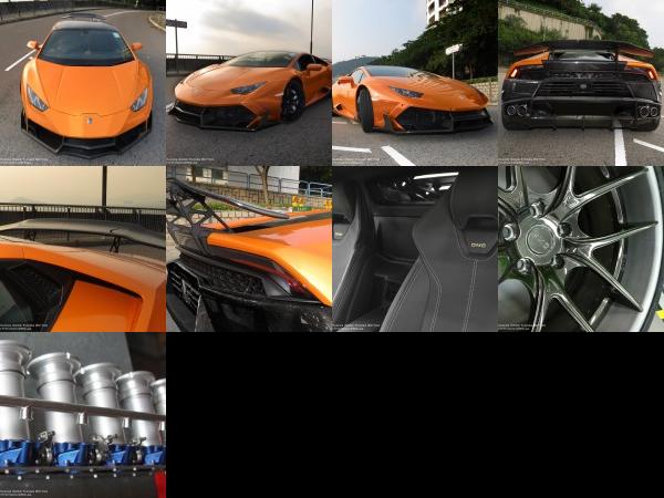 DMC Lamborghini Huracan LP610 (2015) - picture 1 of 9