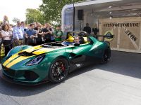 Lotus 3-Eleven (2015) - picture 3 of 9
