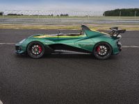 Lotus 3-Eleven (2015) - picture 5 of 9