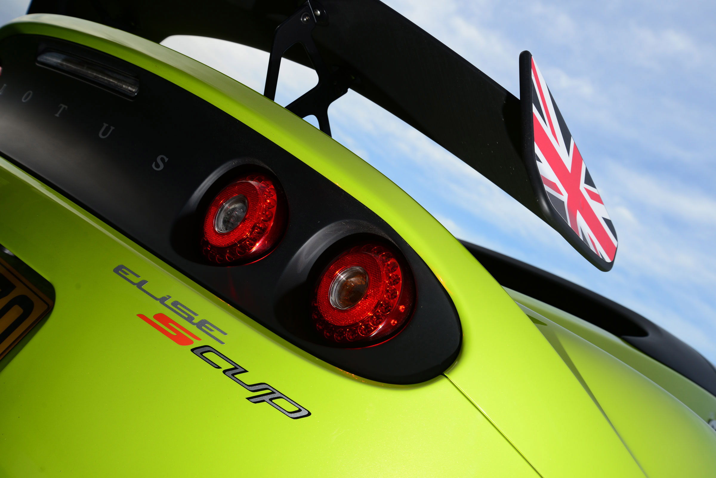 Lotus Elise S Cup