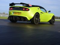 Lotus Elise S Cup (2015) - picture 6 of 8
