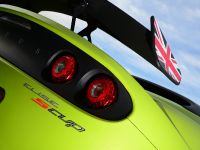 Lotus Elise S Cup (2015) - picture 7 of 8