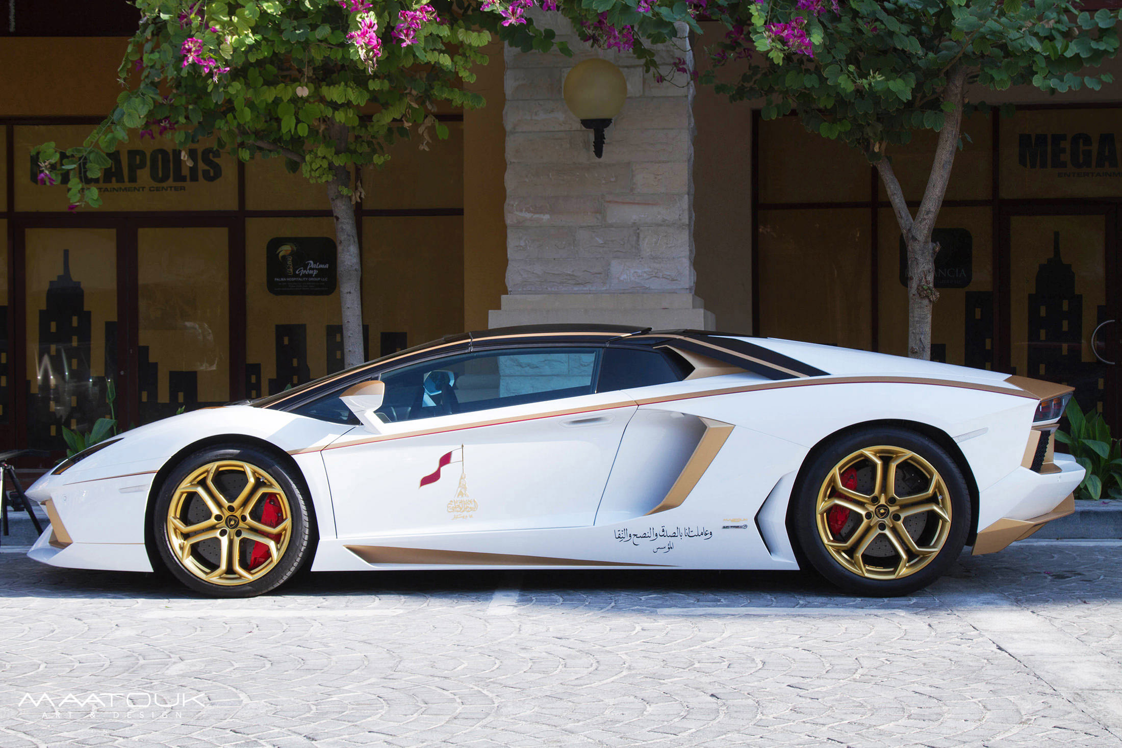 Maatouk Design Lamborghini Aventador Roadster