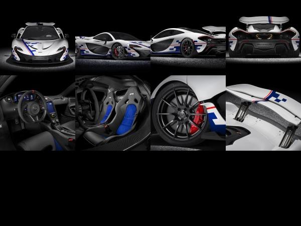 McLaren P1 Prost (2015) - picture 1 of 8