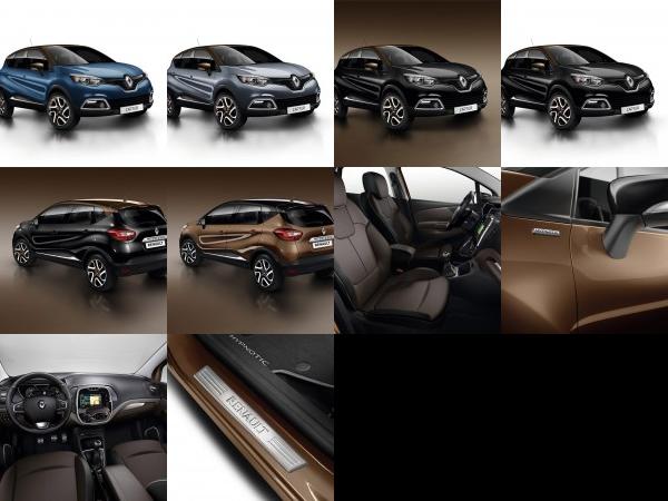 Renault Captur Hypnotic (2015) - picture 1 of 10