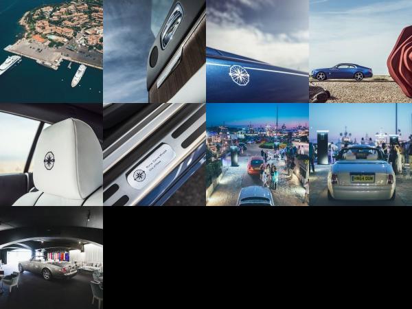 Rolls-Royce Summer Studio (2015) - picture 1 of 9