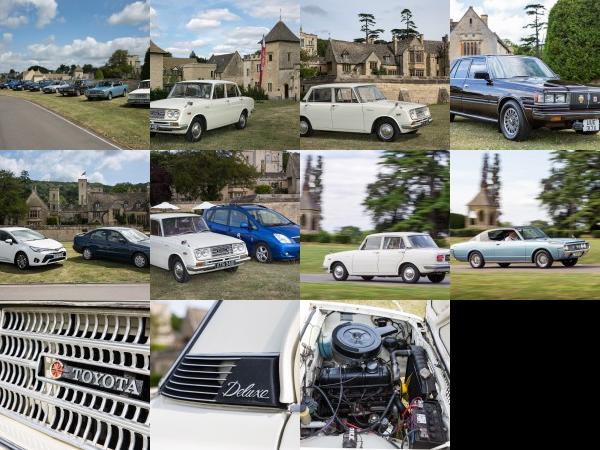 Toyota 50th Anniversary (2015) - picture 1 of 11