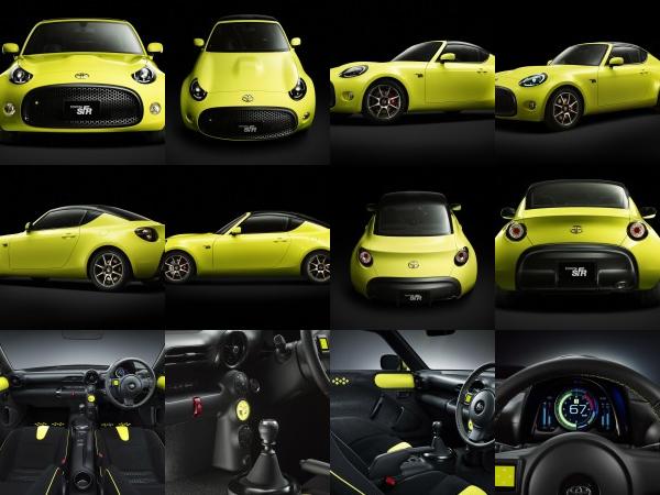 Toyota S-FR Concept (2015) - picture 1 of 15