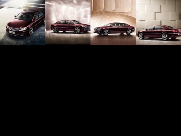 Volkswagen Phaeton facelift (2015) - picture 1 of 4