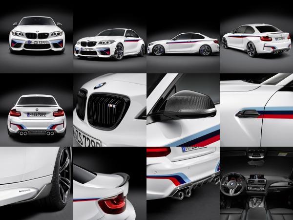 BMW M2 Coupe M Performance Parts (2016) - picture 1 of 14