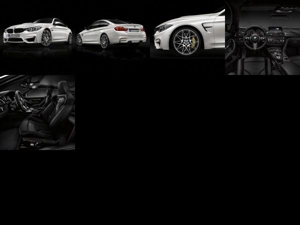 BMW M4 Coupe Competition Package (2016) - picture 1 of 5