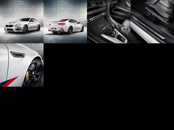 BMW M6 Coupe Competition Edition (2016) - picture 1 of 5