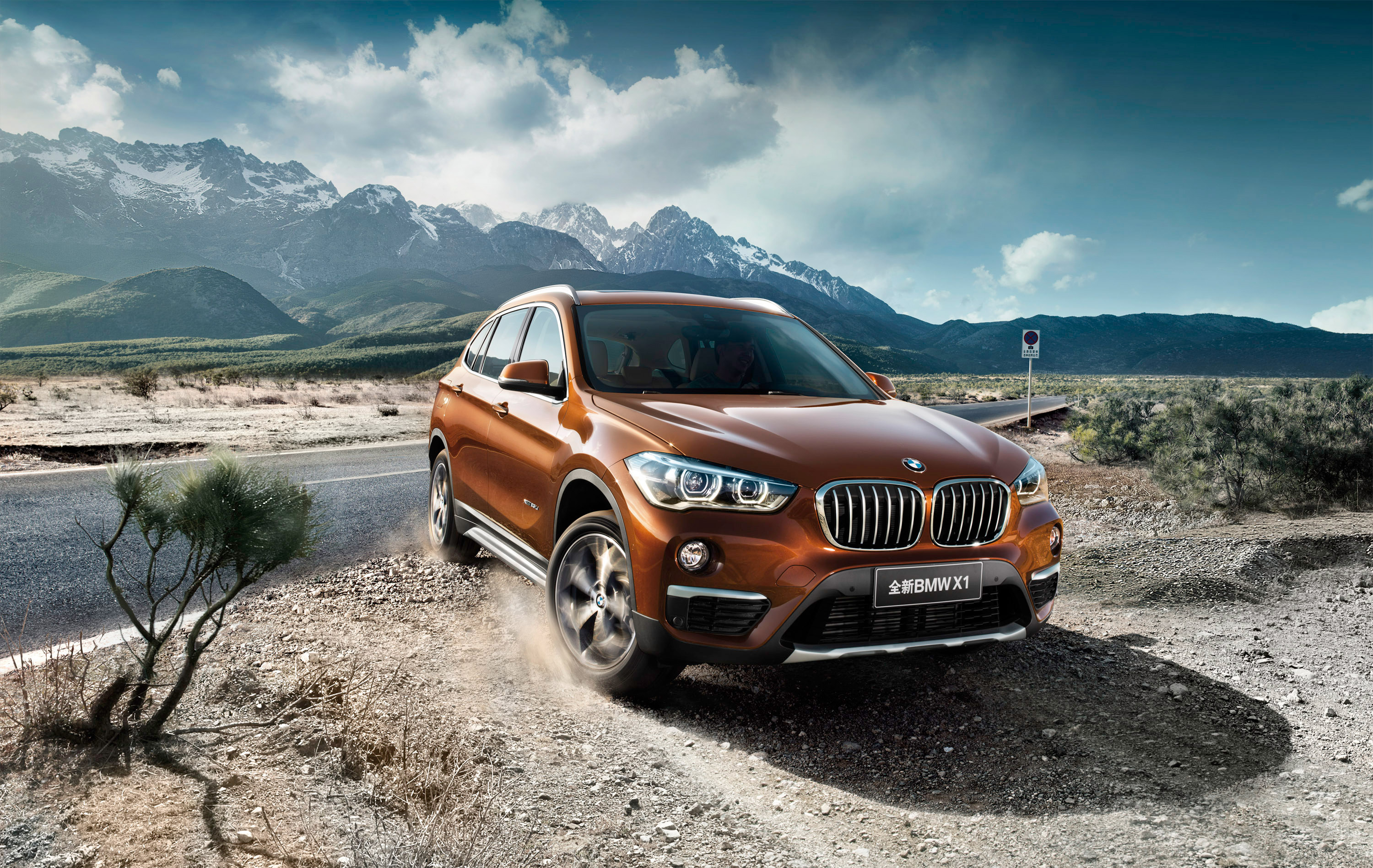 BMW X1 Long Wheelbase