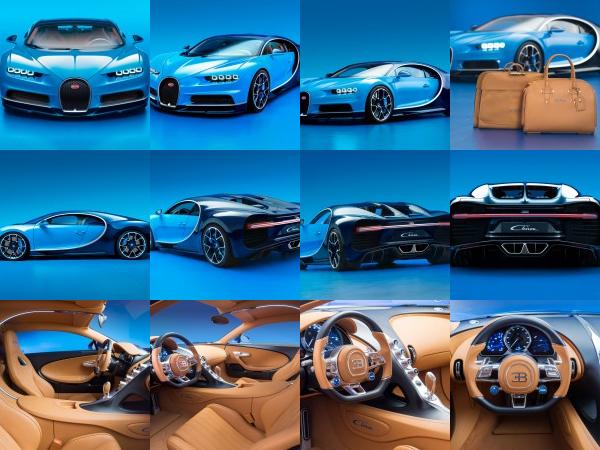 Bugatti Chiron (2016) - picture 1 of 30