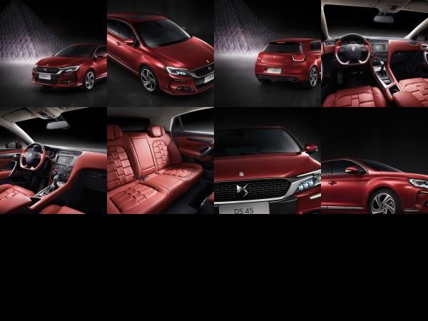 Citroen DS 4S (2016) - picture 1 of 8