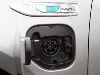Kia Optima Plug-In Hybrid (2016) - picture 6 of 6