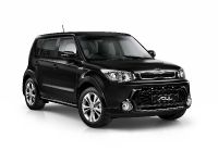 Kia Soul Urban (2016) - picture 2 of 8