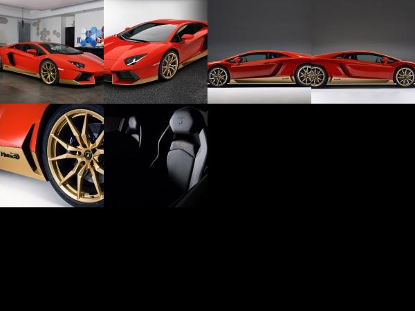 Lamborghini Aventador Miura Homage (2016) - picture 1 of 6