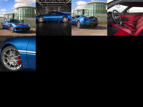 Lotus Evora 400 Hethel Edition (2016) - picture 1 of 5