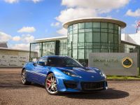 Lotus Evora 400 Hethel Edition (2016) - picture 1 of 5