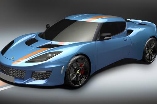 Lotus Evora Blue and Orange Limited Edition (2016) - picture 1 of 2