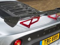 Lotus Exige 380 (2016)