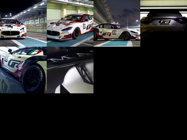 Maserati GranTurismo MC GT4 (2016) - picture 1 of 6