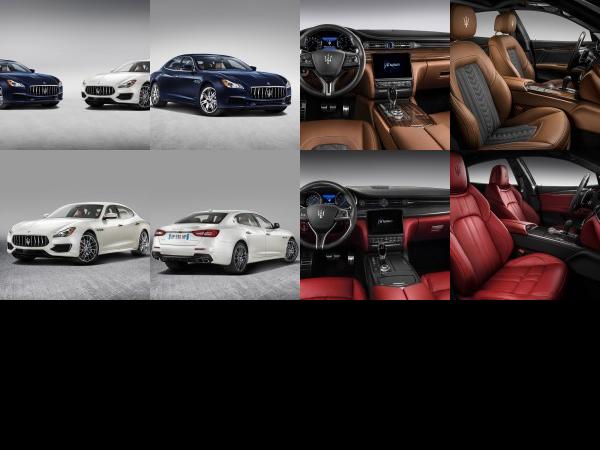 Maserati Quattroporte GranLusso and GTS GranSport (2016) - picture 1 of 8
