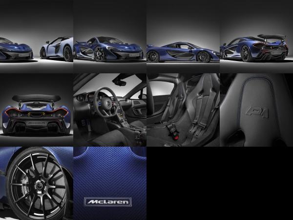 McLaren P1 by MSO (2016) - picture 1 of 10