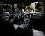 Mercedes G550 (2016) - picture 14 of 14