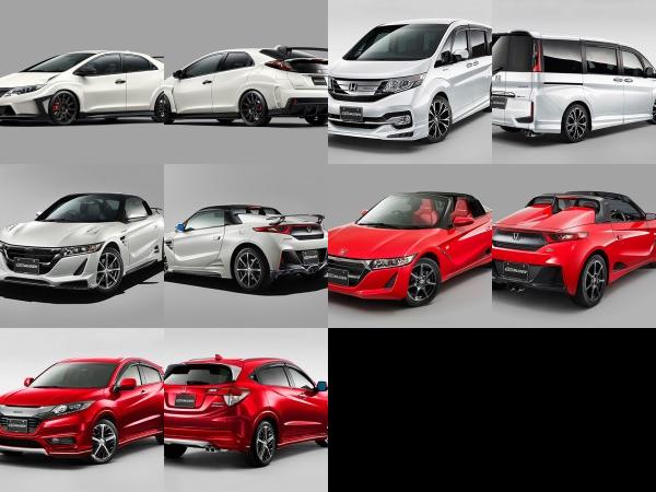 MUGEN Honda Tokyo Auto Salon (2016) - picture 1 of 10