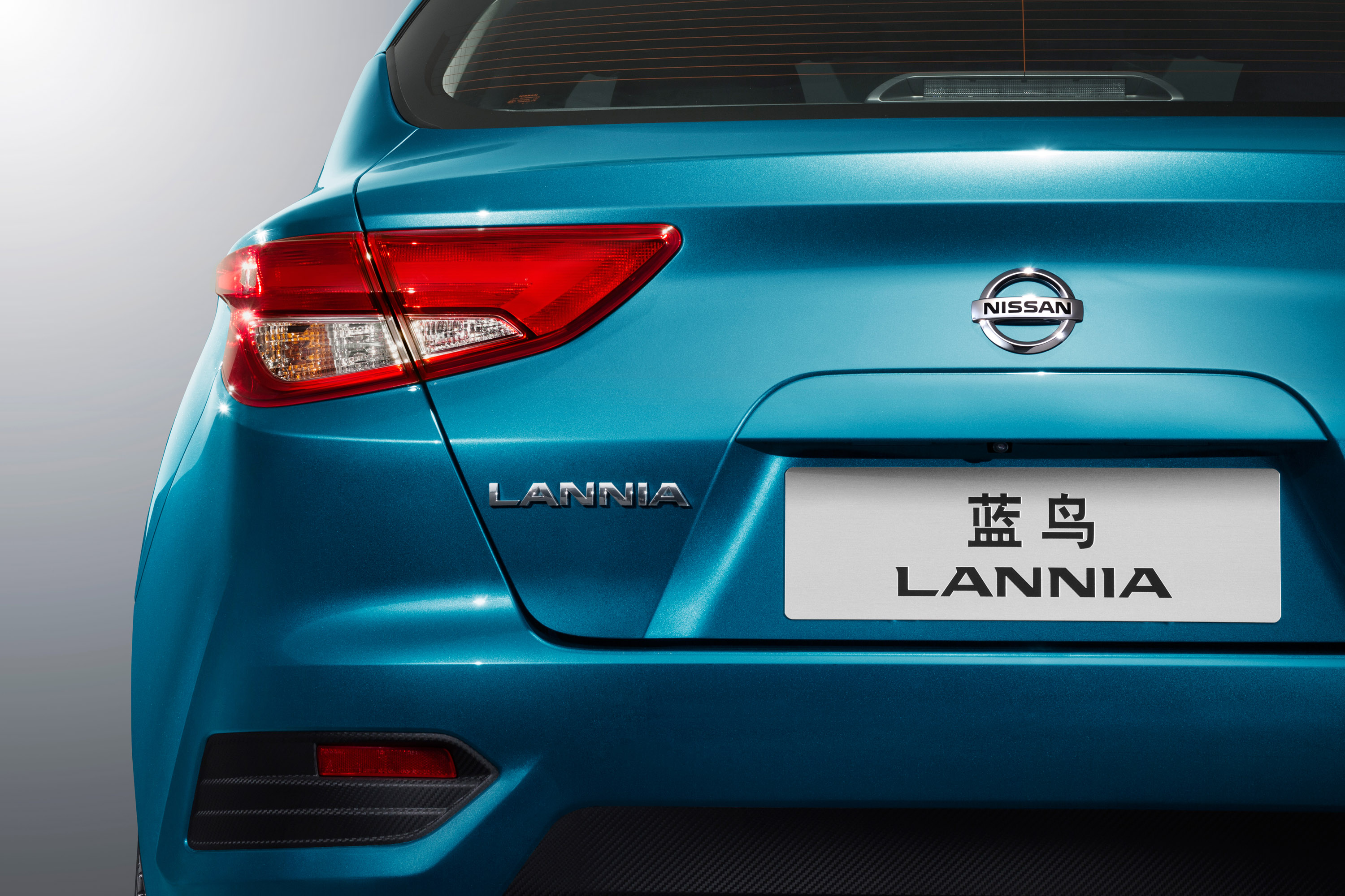 Nissan Lannia