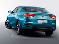 Nissan Lannia (2016)