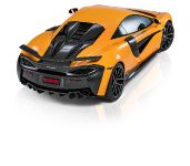 Novitec 570S (2016) - picture 5 of 13