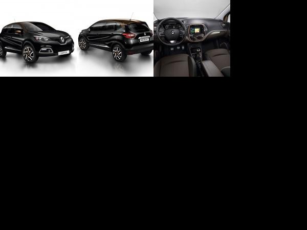 Renault Captur Iconic Nav (2016) - picture 1 of 3