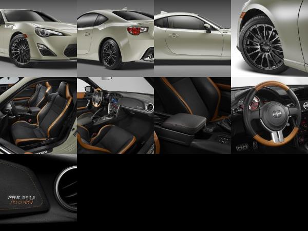 Scion FR-S Release Series 2.0 (2016) - picture 1 of 9