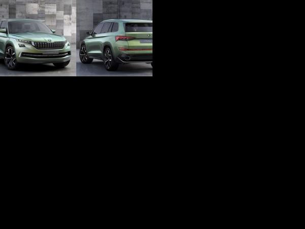 Skoda VisionS Concept (2016) - picture 1 of 2