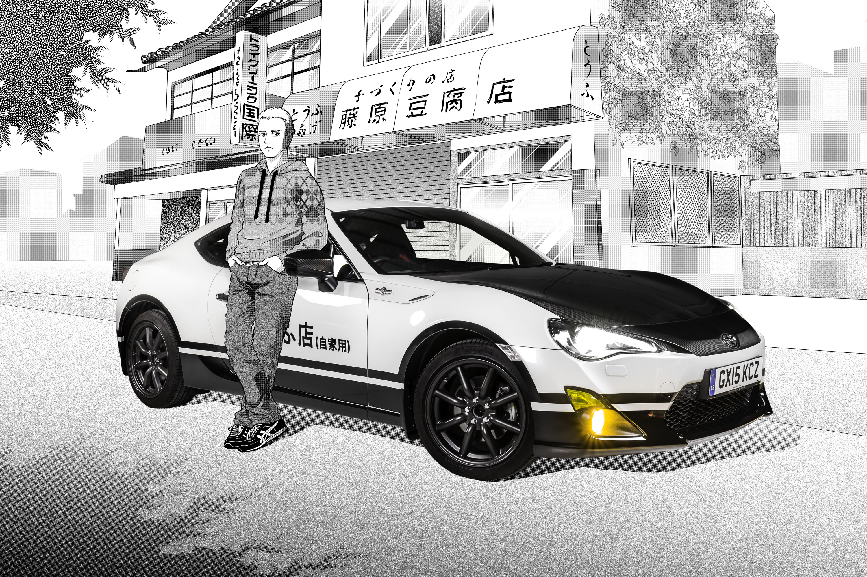 Toyota GT86 Initial D Concept