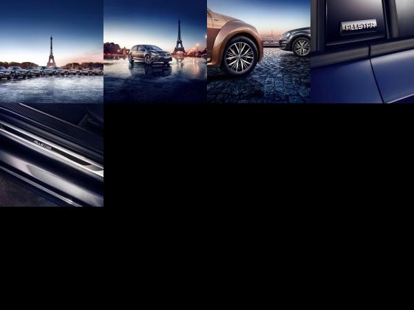 Volkswagen Allstar Special Editions (2016) - picture 1 of 5