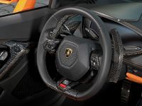2016 VOS Performance Lamborghini Huracan