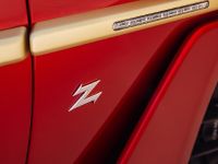 Aston Martin Vanquish Zagato (2017)