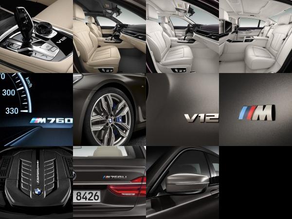 BMW M760Li xDrive (2017) - picture 13 of 23