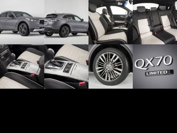Infiniti QX70 Limited Edition (2017) - picture 1 of 8